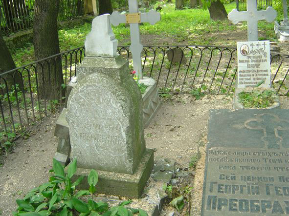 ������ �������������� �.�. � �.�.